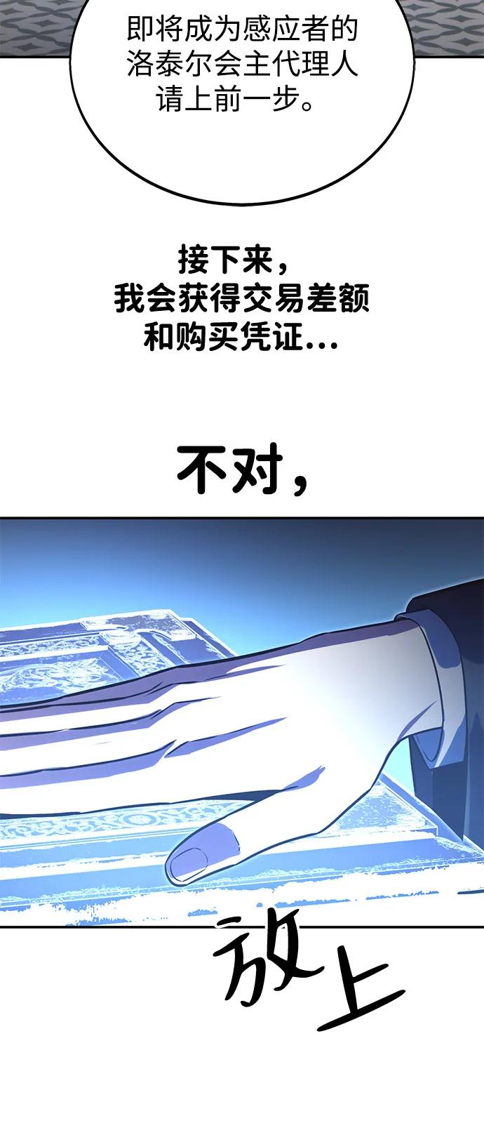 44.jpg