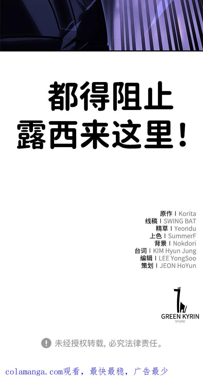 138.jpg
