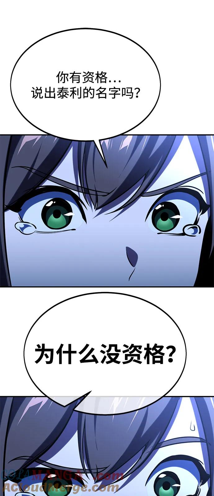 77.jpg