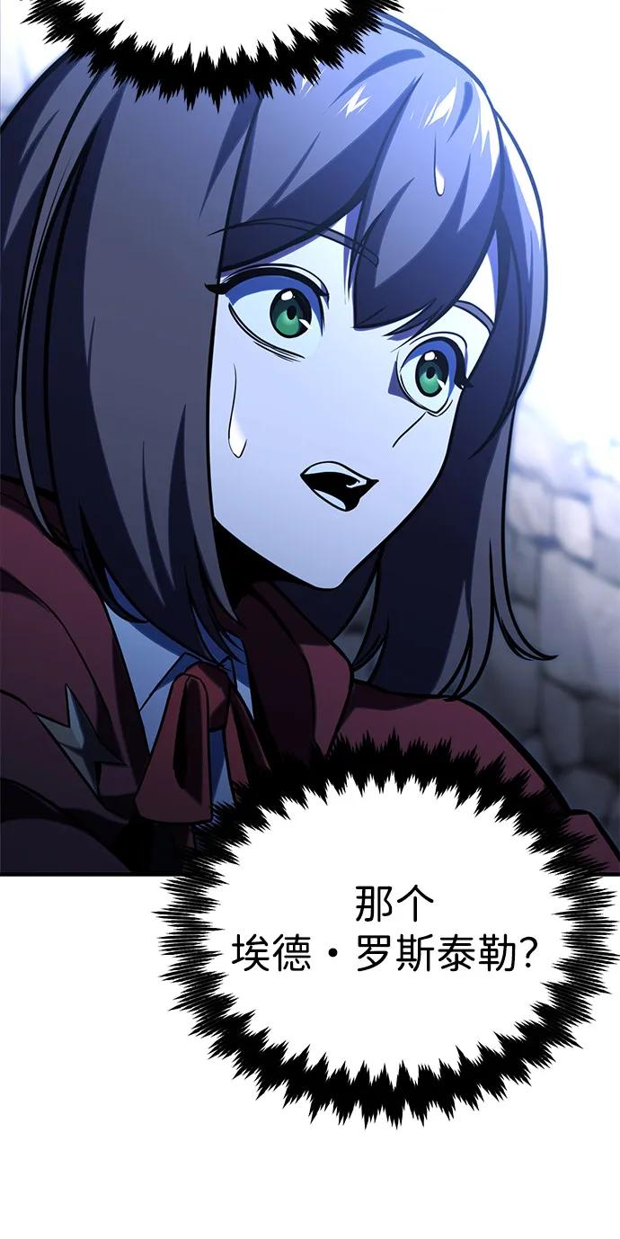 80.jpg