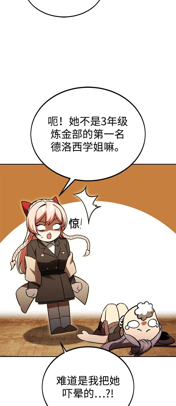 114.jpg