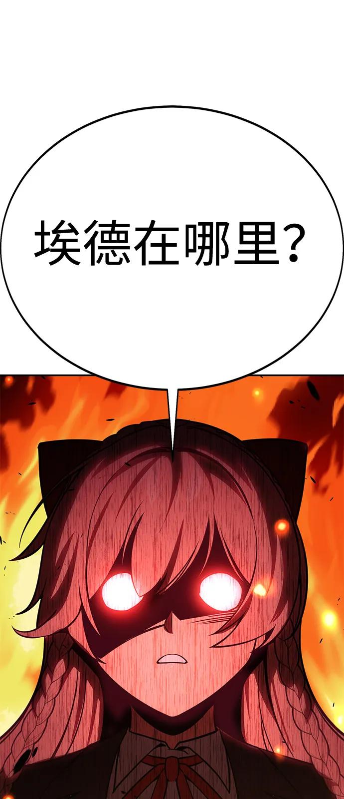 108.jpg