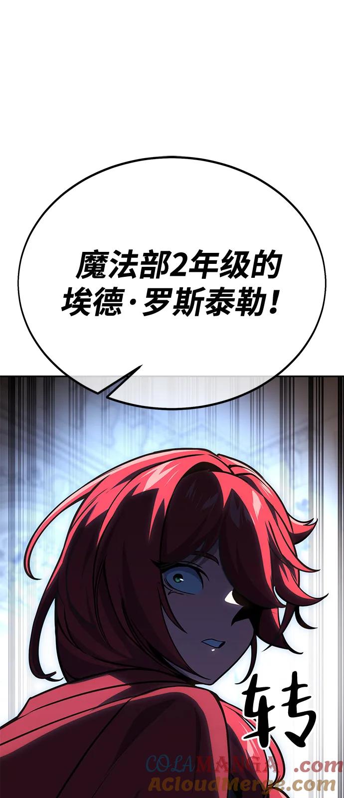 77.jpg