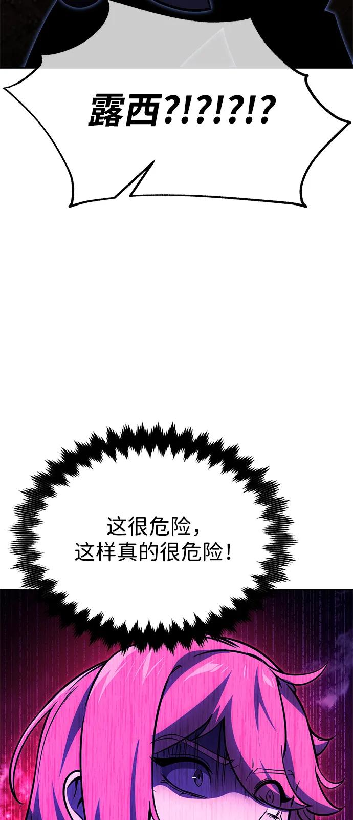 78.jpg