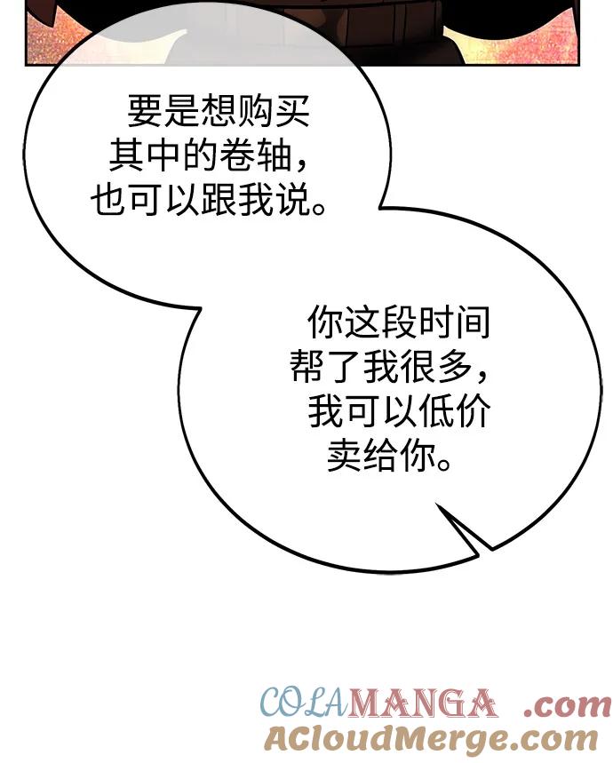 85.jpg