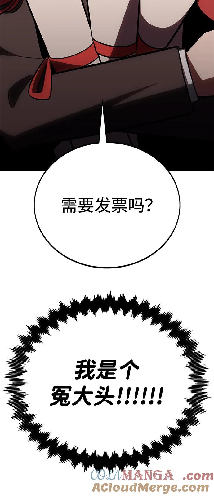 93.jpg