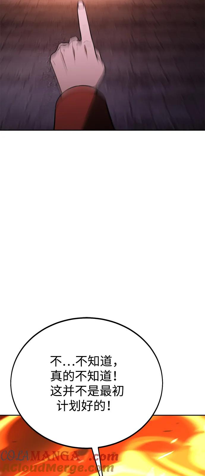 113.jpg