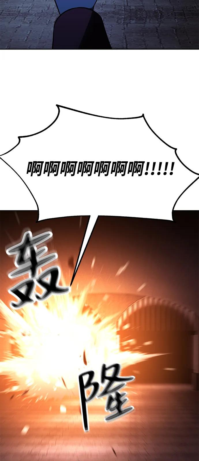112.jpg