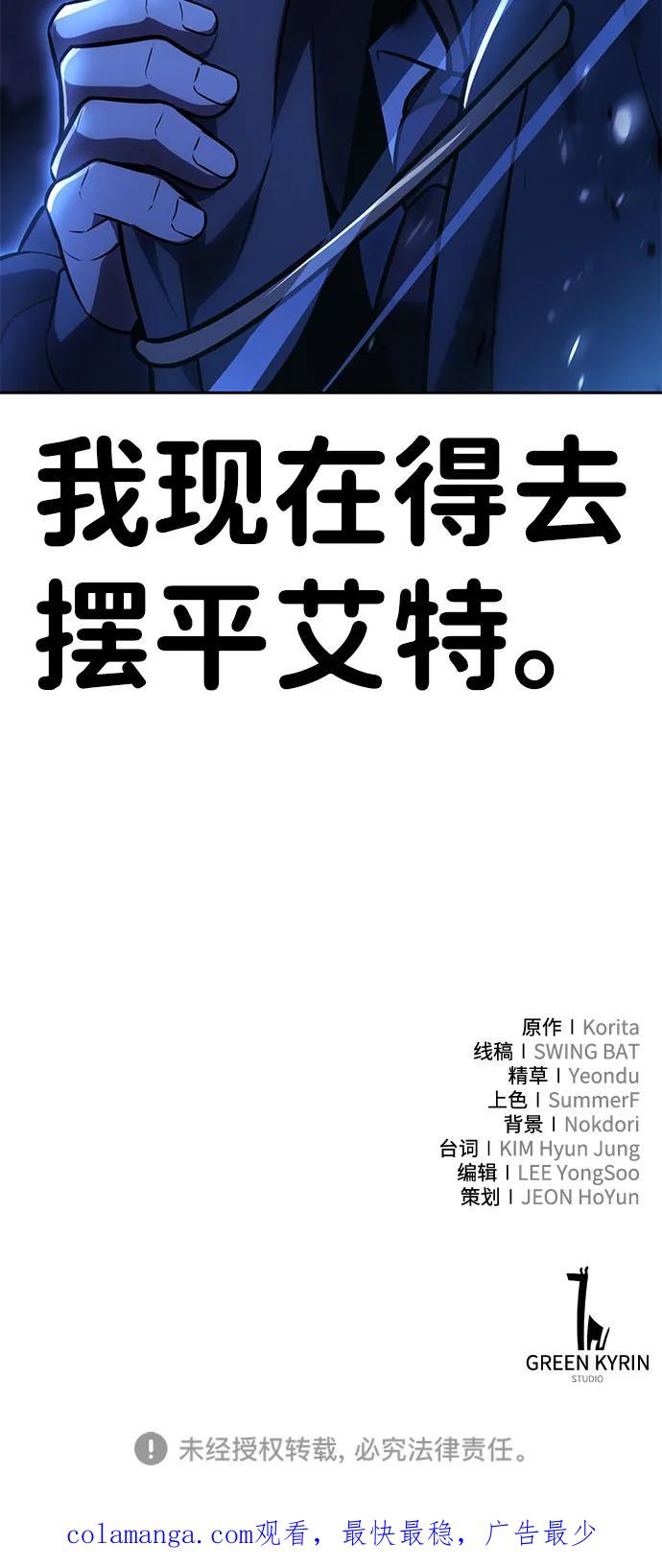 154.jpg