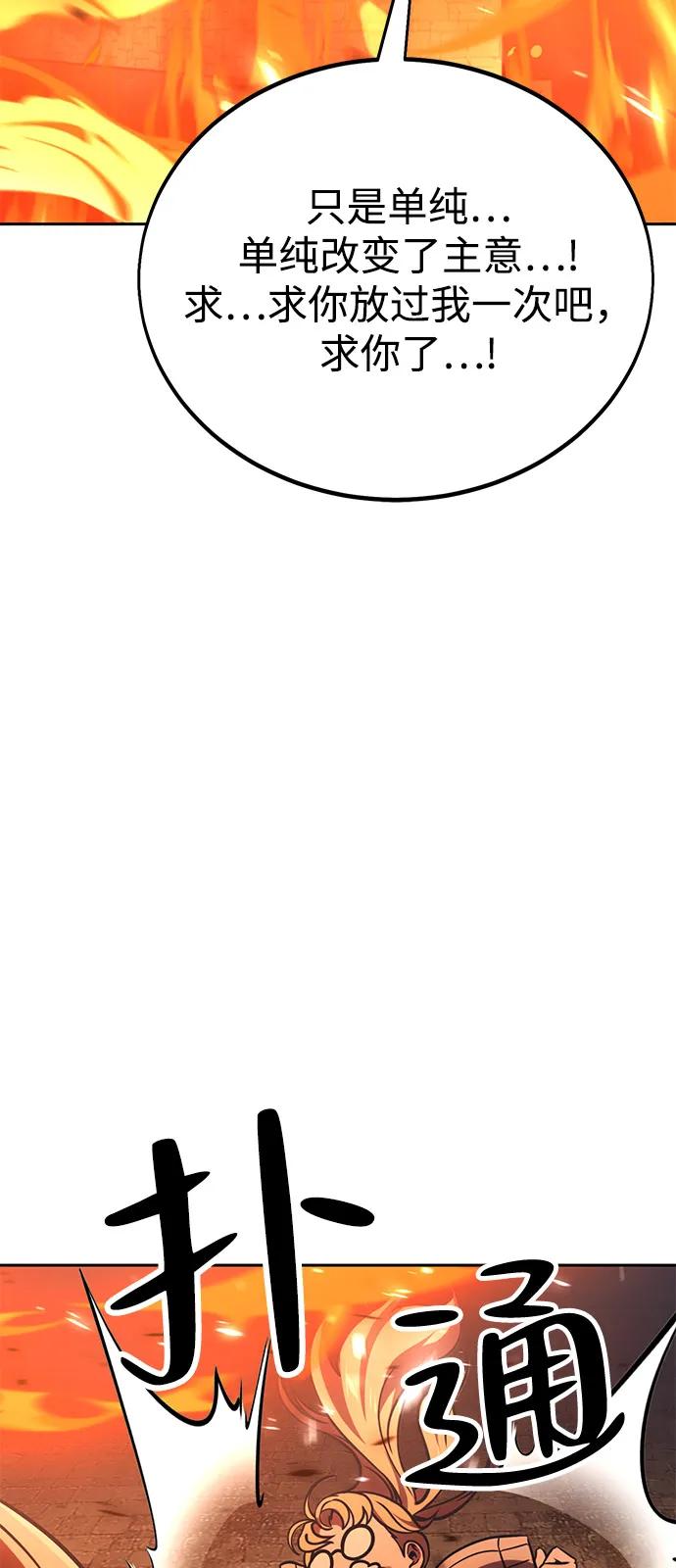 115.jpg