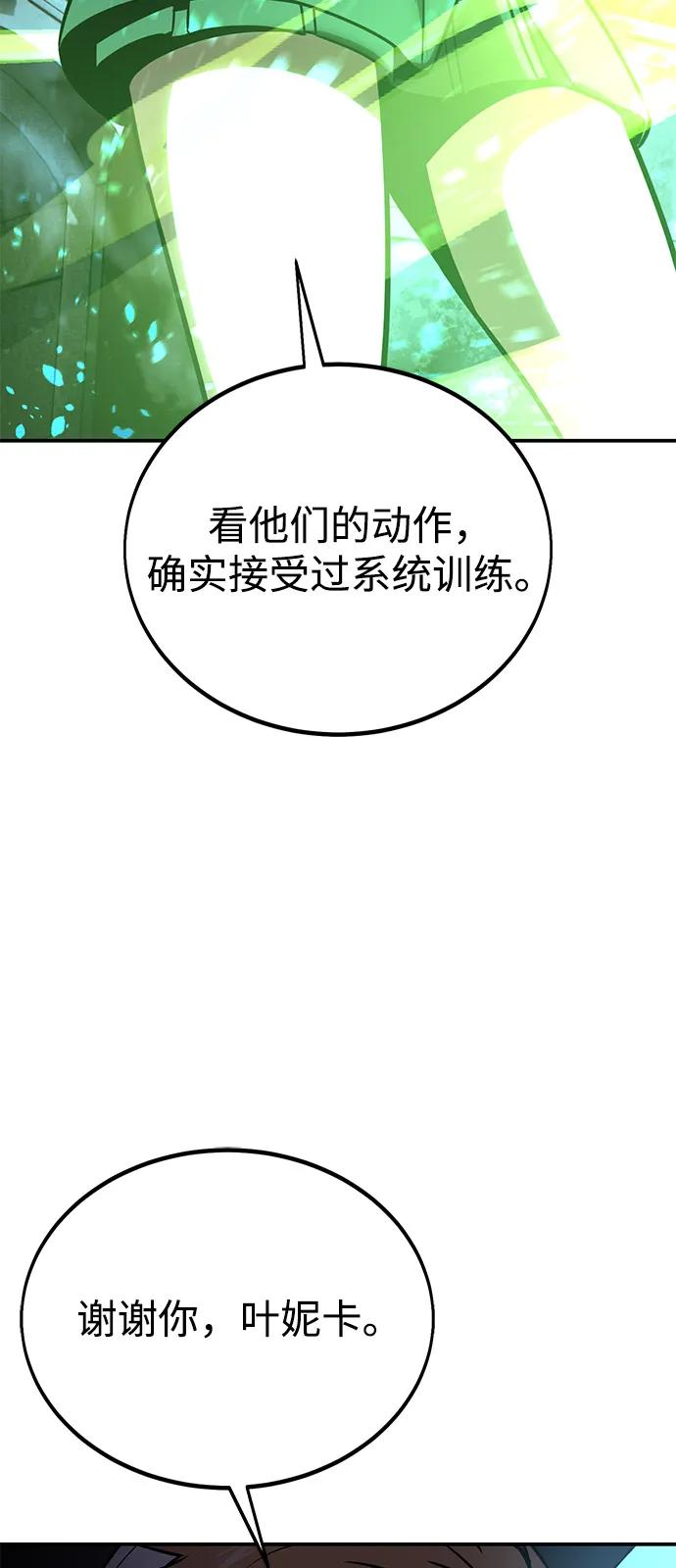 104.jpg