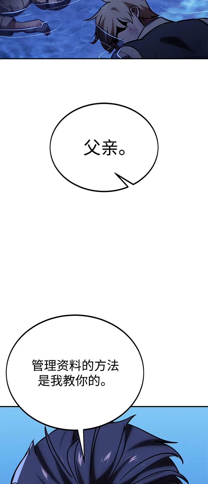 75.jpg