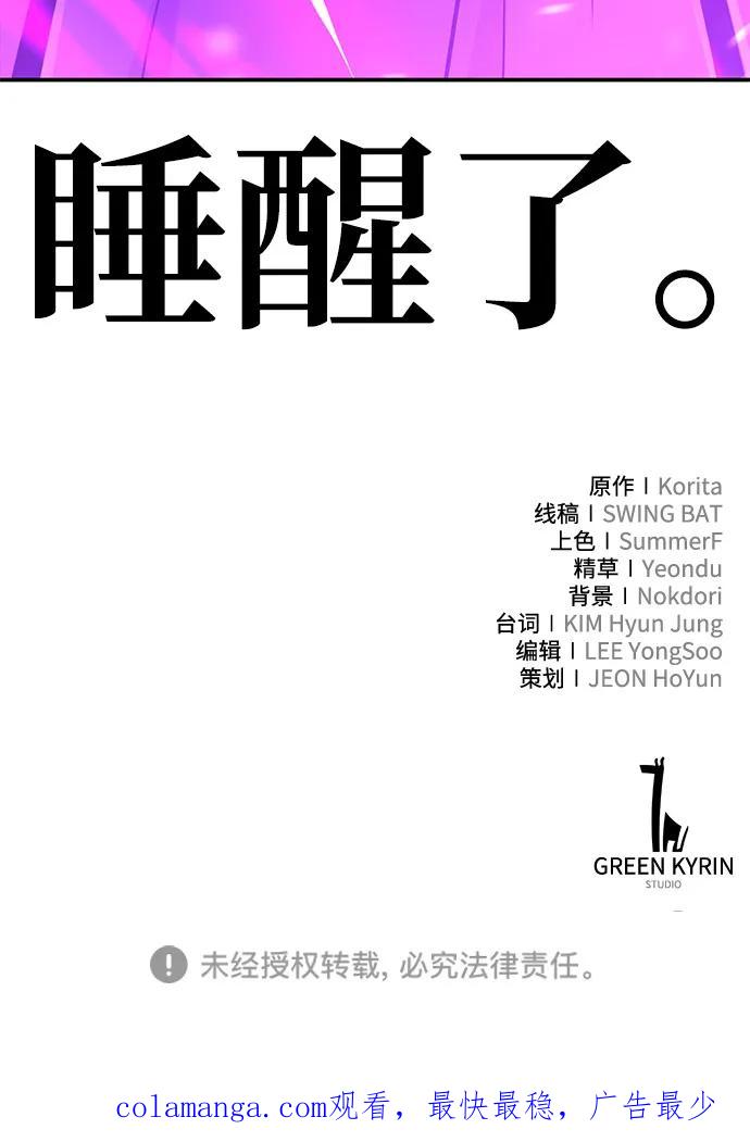 143.jpg