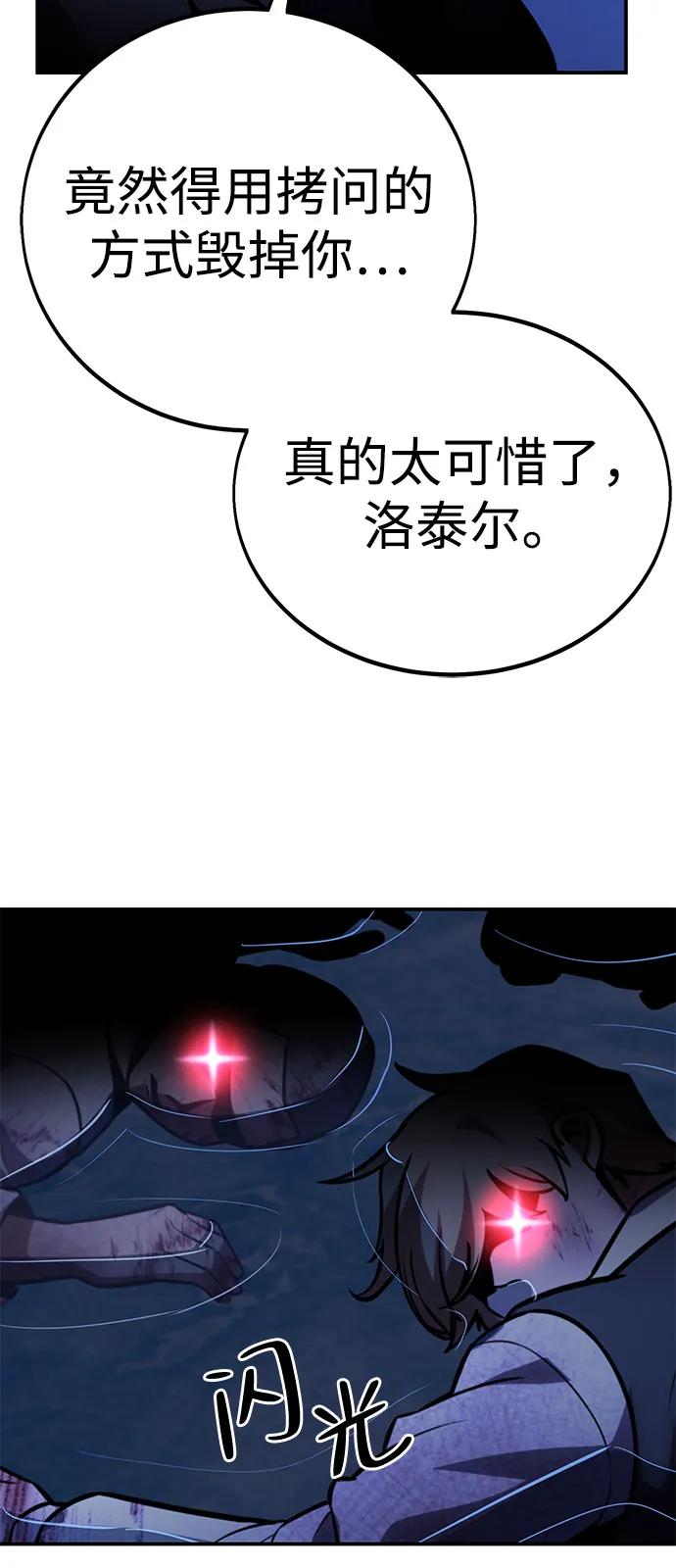 80.jpg