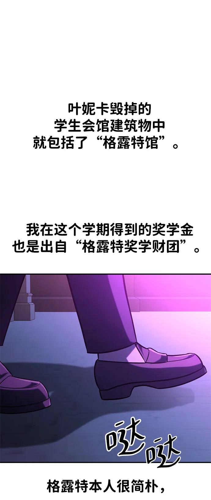 154.jpg