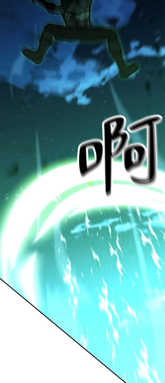 88.jpg