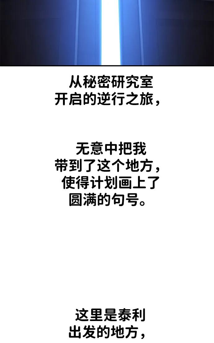 150.jpg