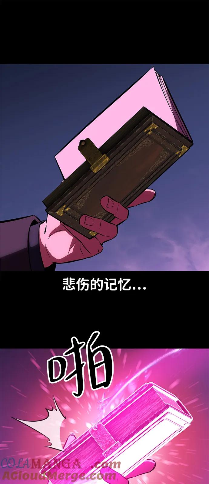 85.jpg
