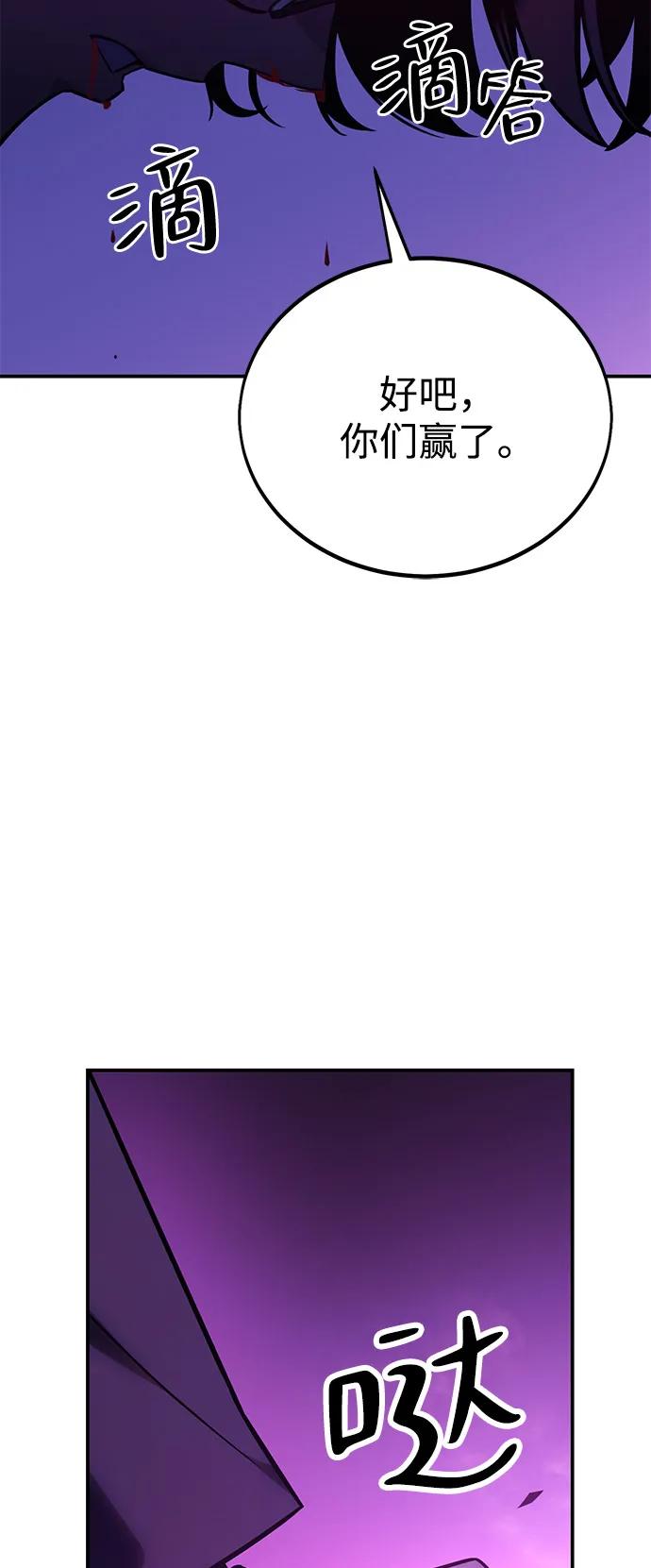 146.jpg