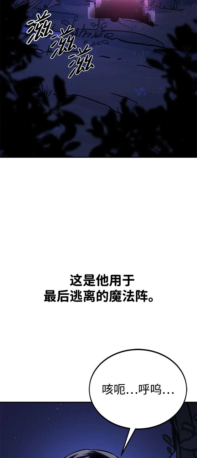 160.jpg