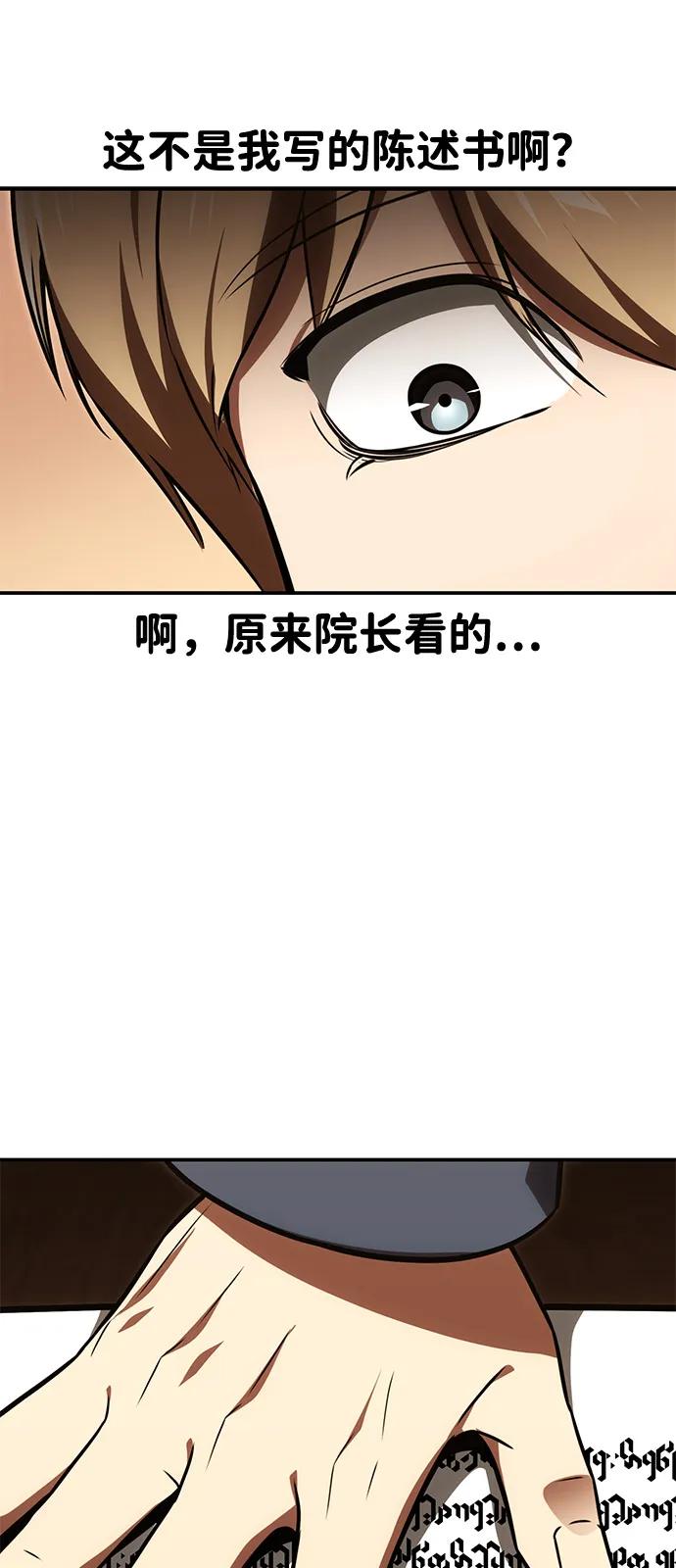 114.jpg