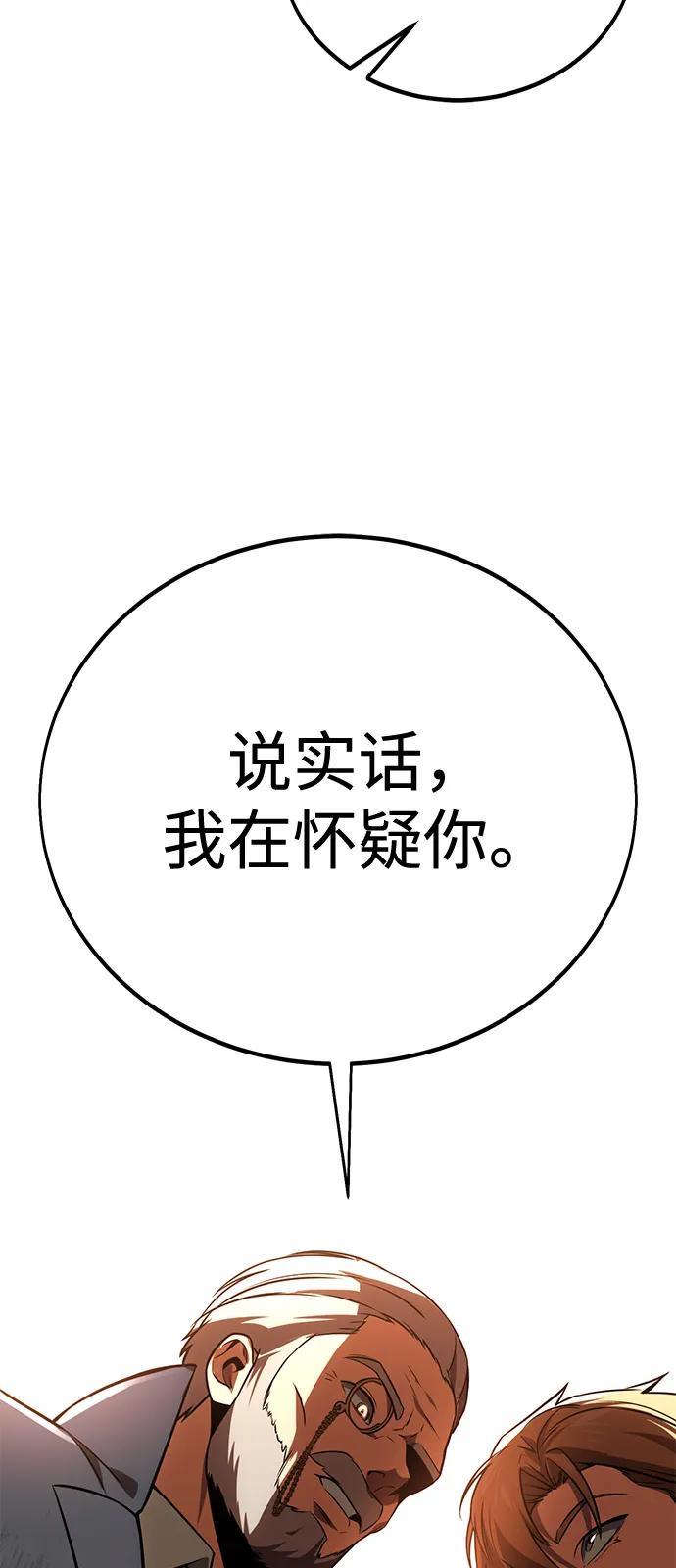 106.jpg