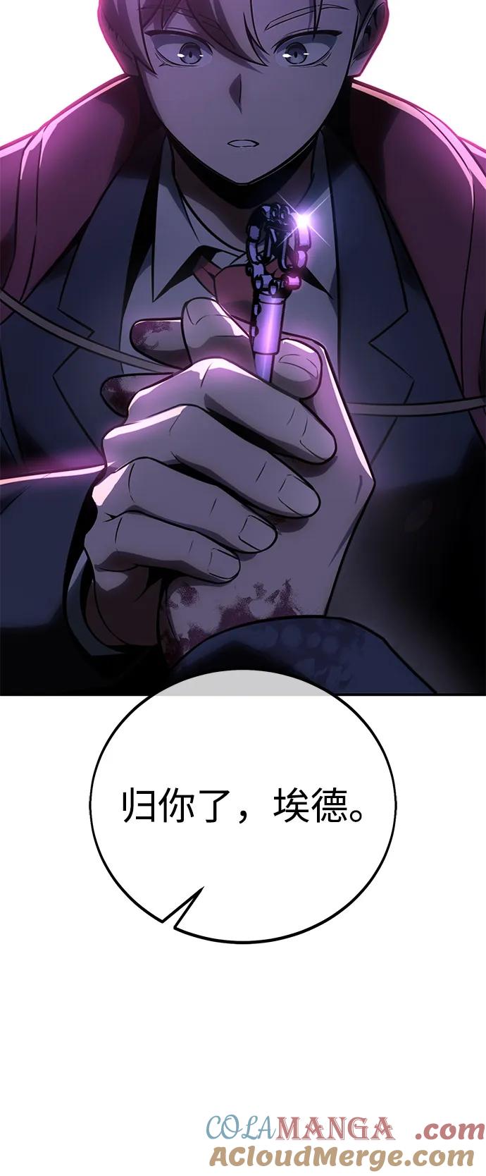 77.jpg