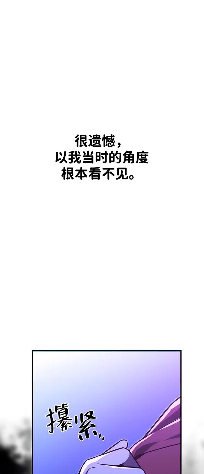 88.jpg