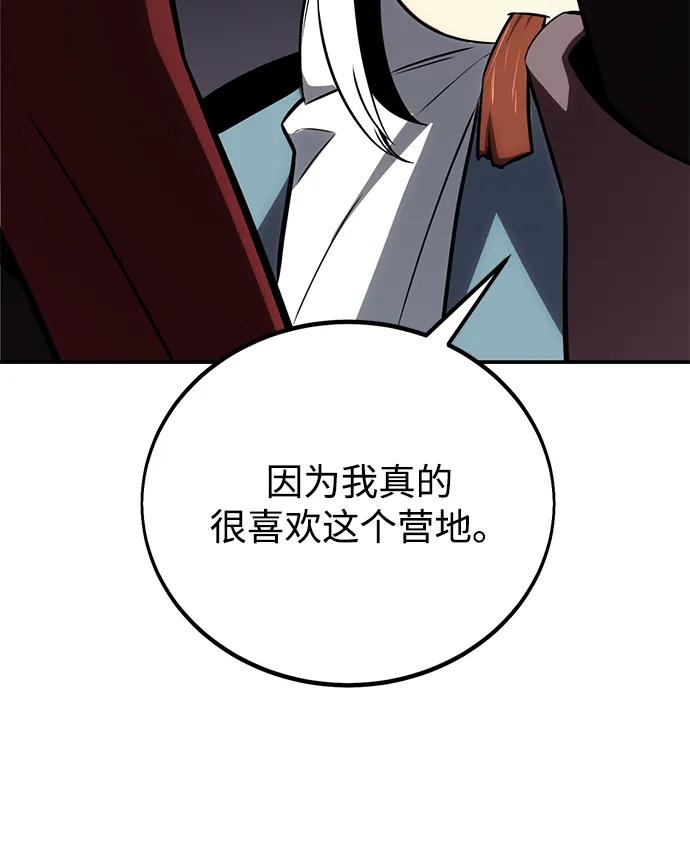 76.jpg