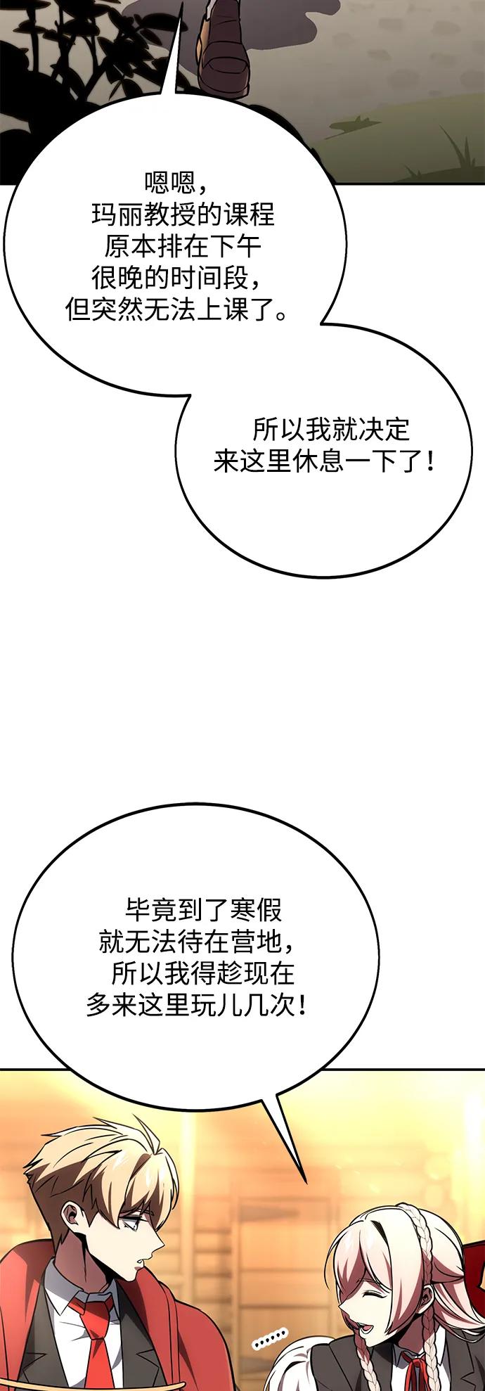 74.jpg