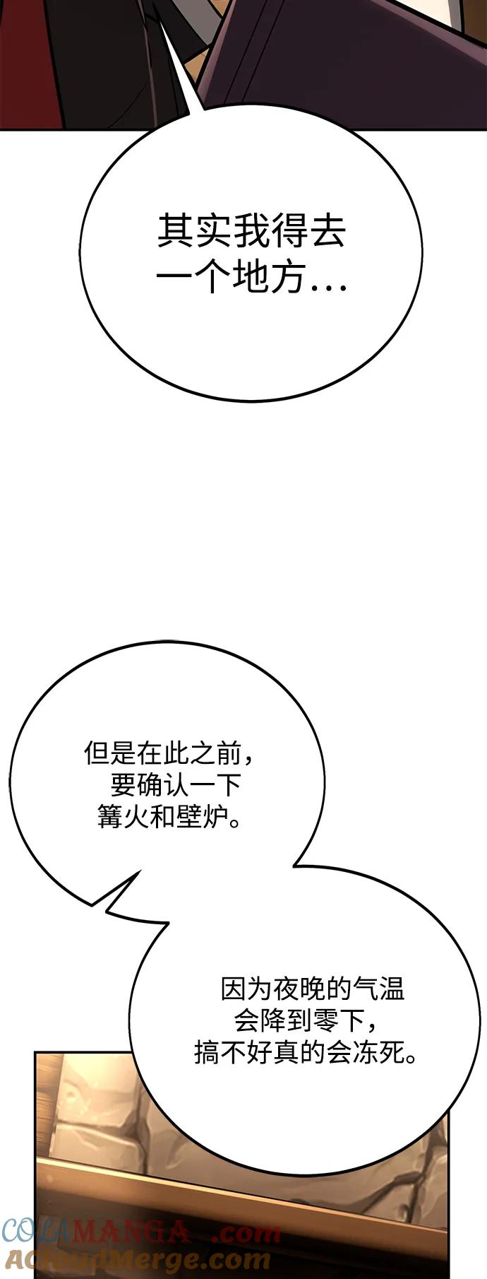 109.jpg