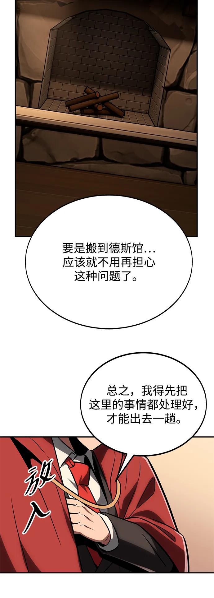 110.jpg