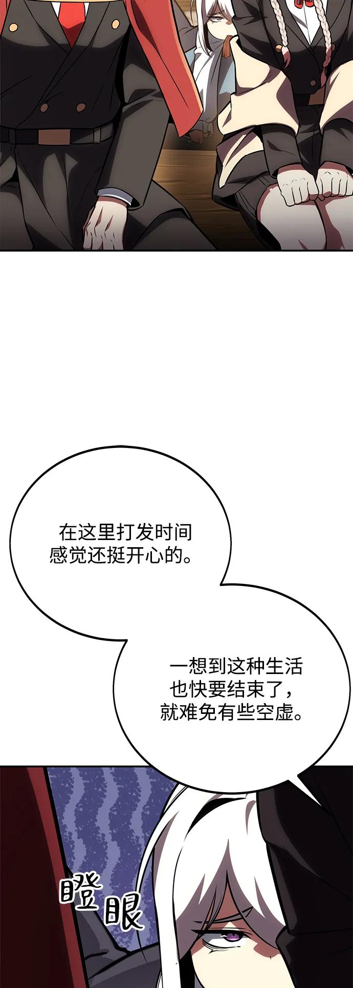 75.jpg