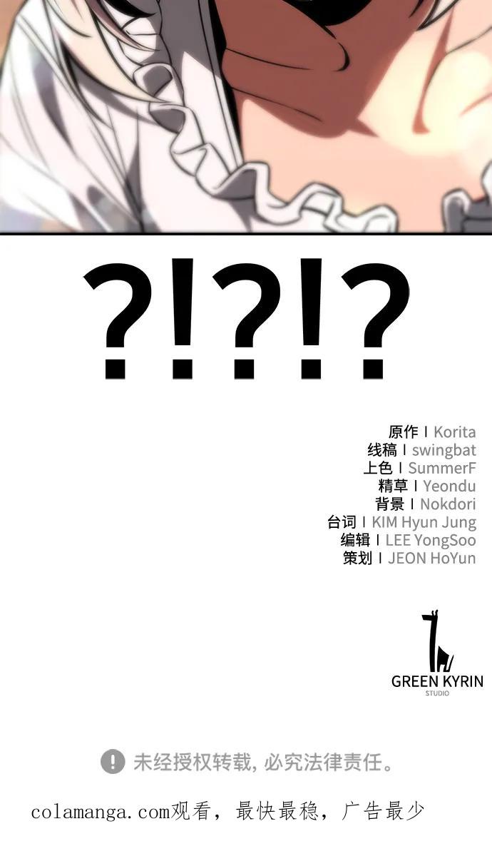 114.jpg