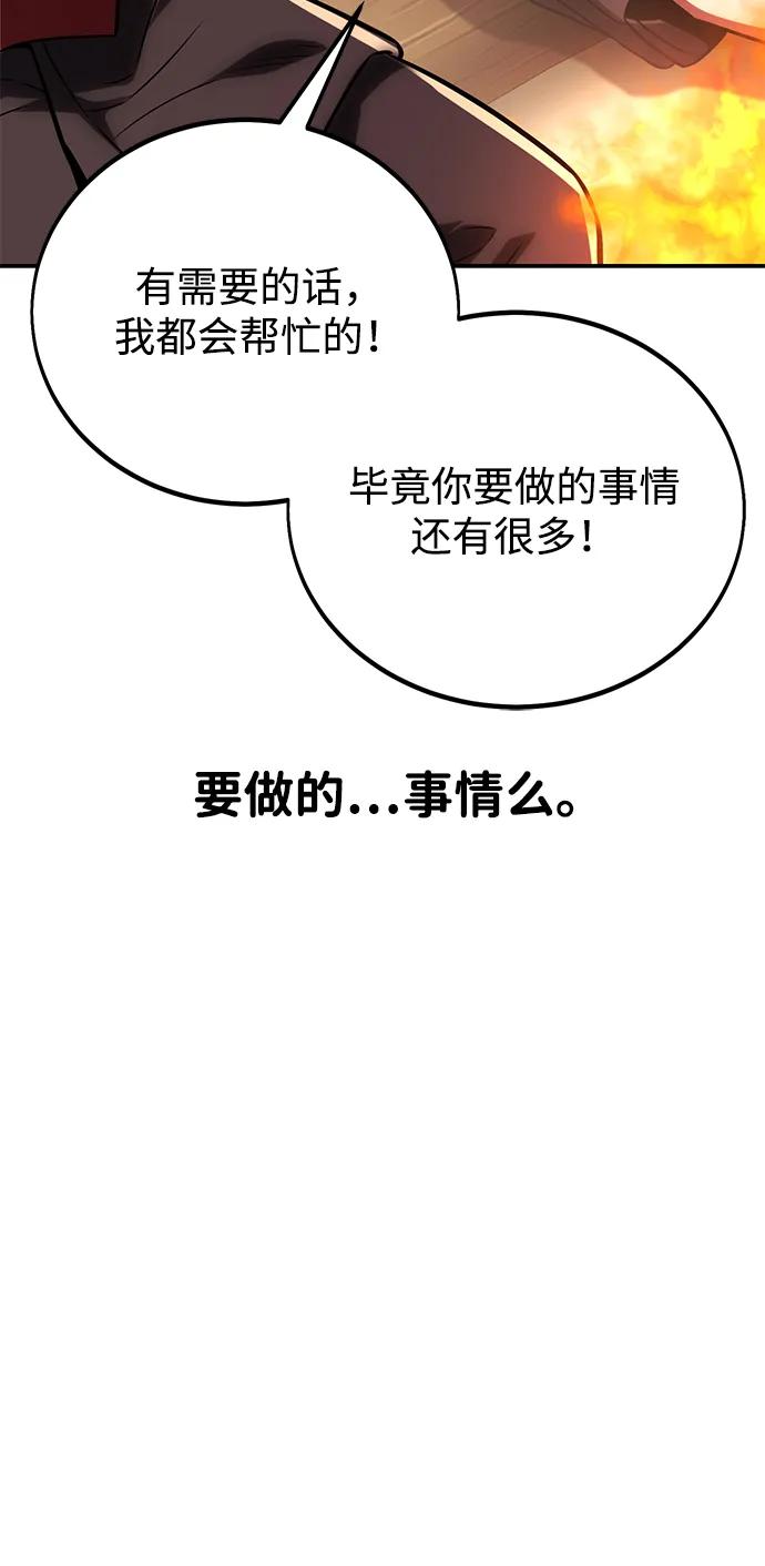 78.jpg