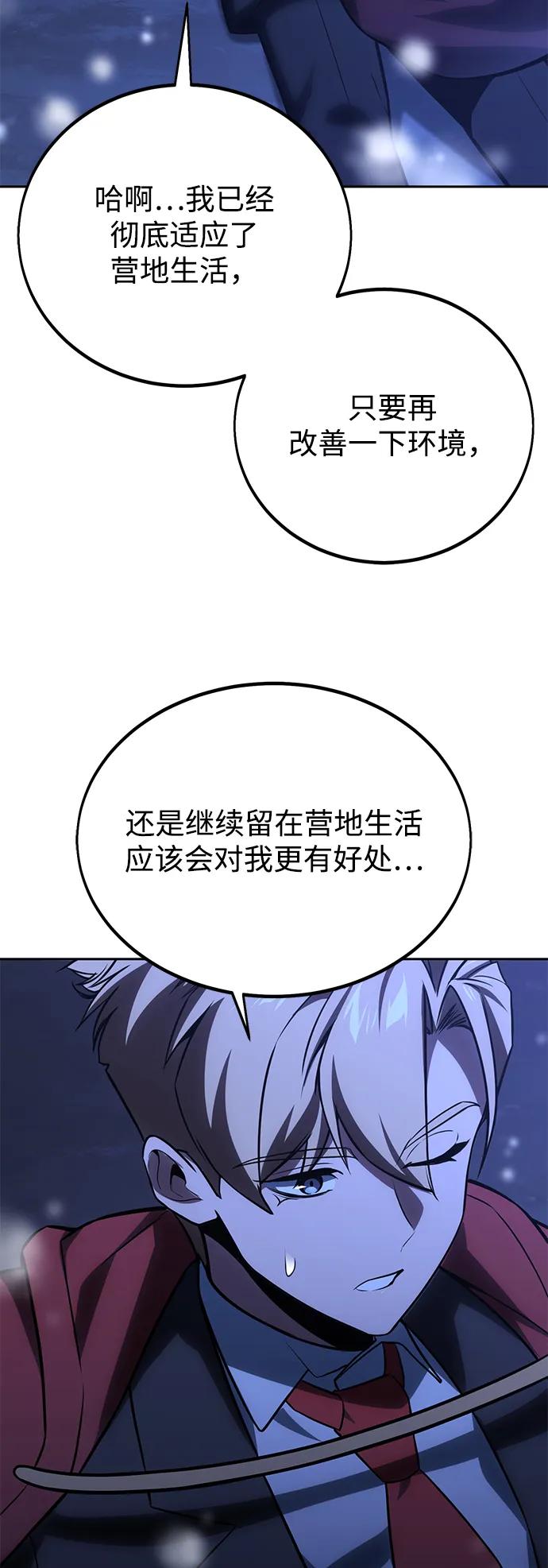 70.jpg