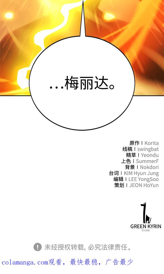 102.jpg