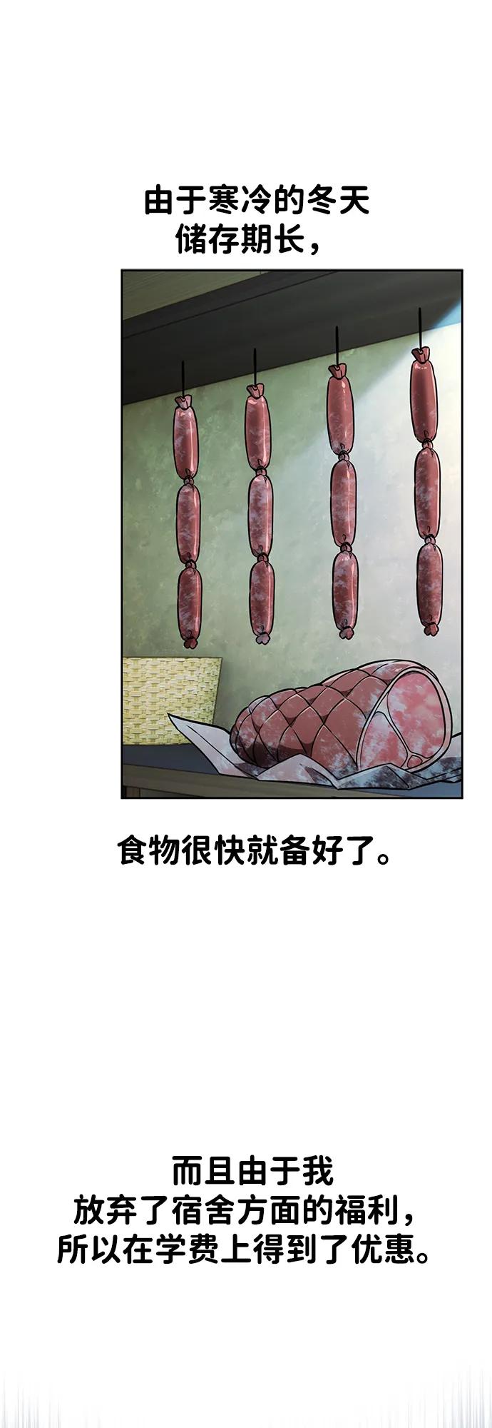 88.jpg