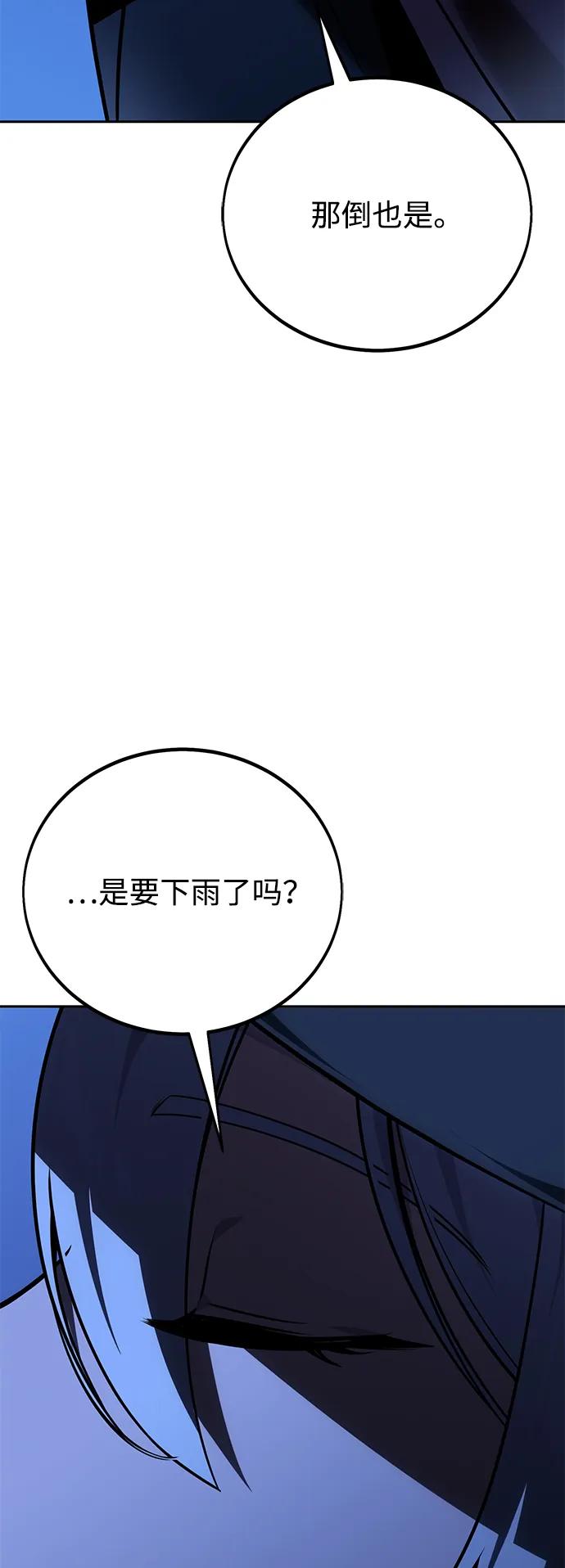 56.jpg