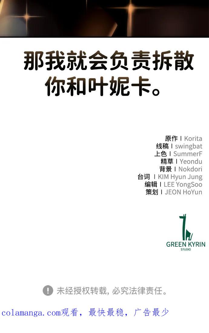 146.jpg