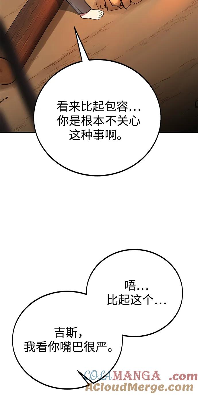 117.jpg