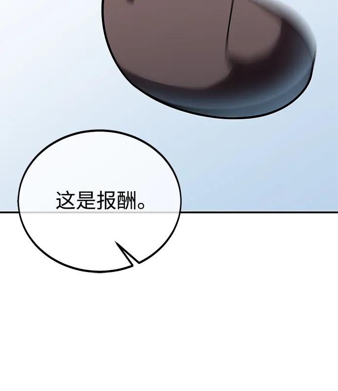 119.jpg