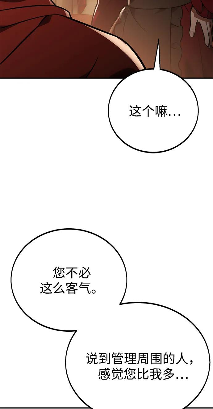 86.jpg