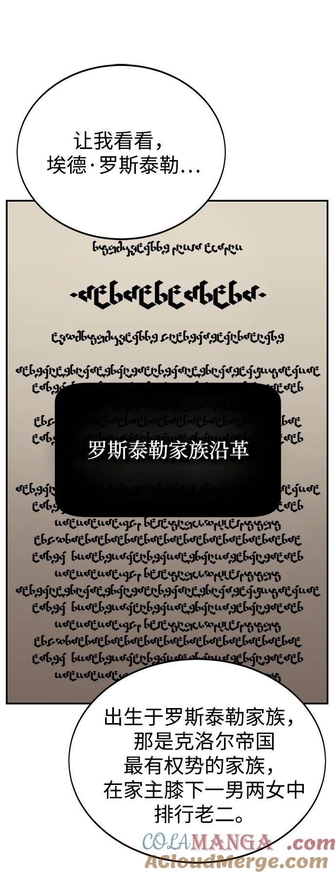 53.jpg