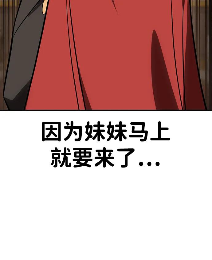 99.jpg