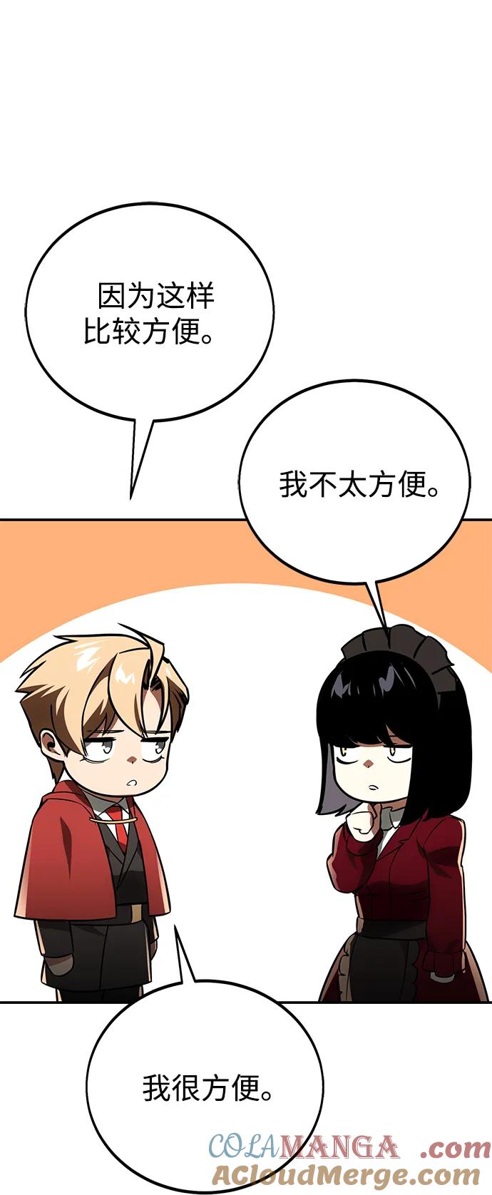 81.jpg