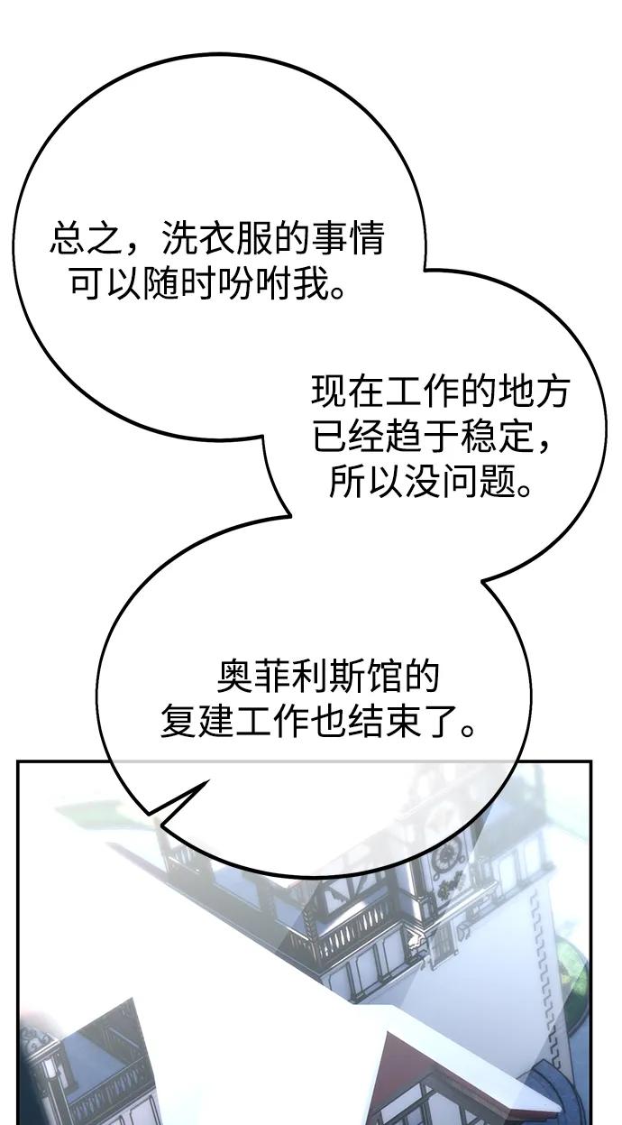 90.jpg