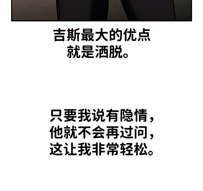 112.jpg