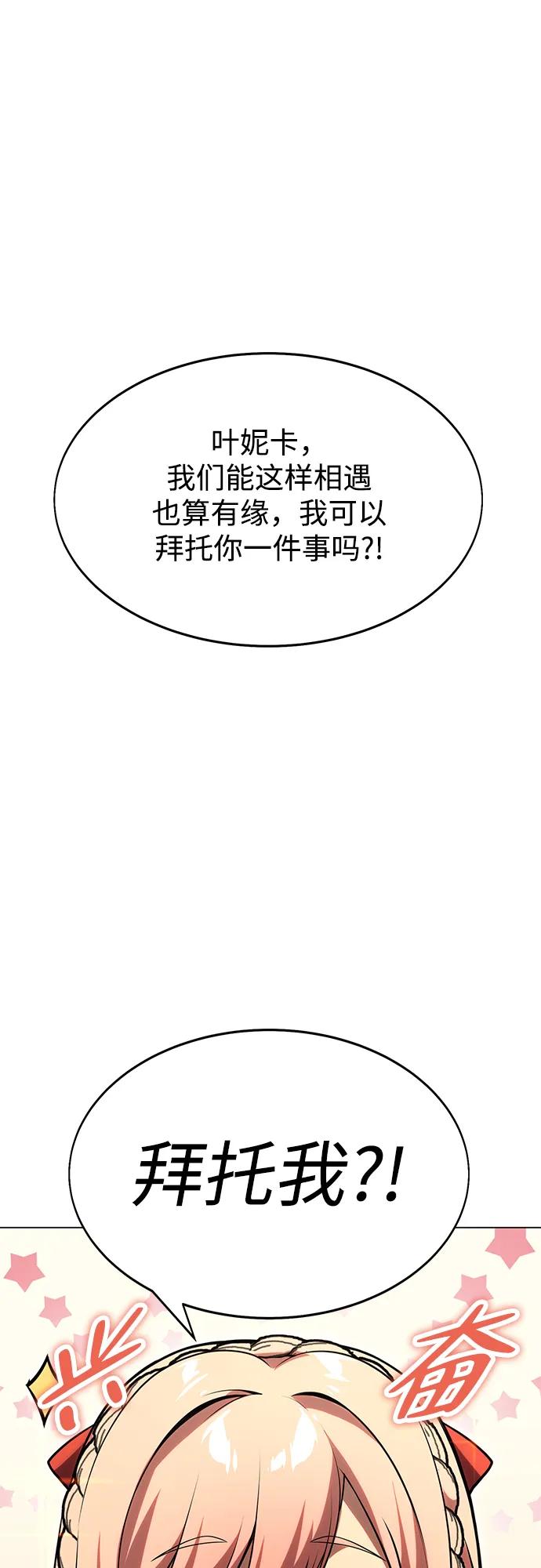 66.jpg