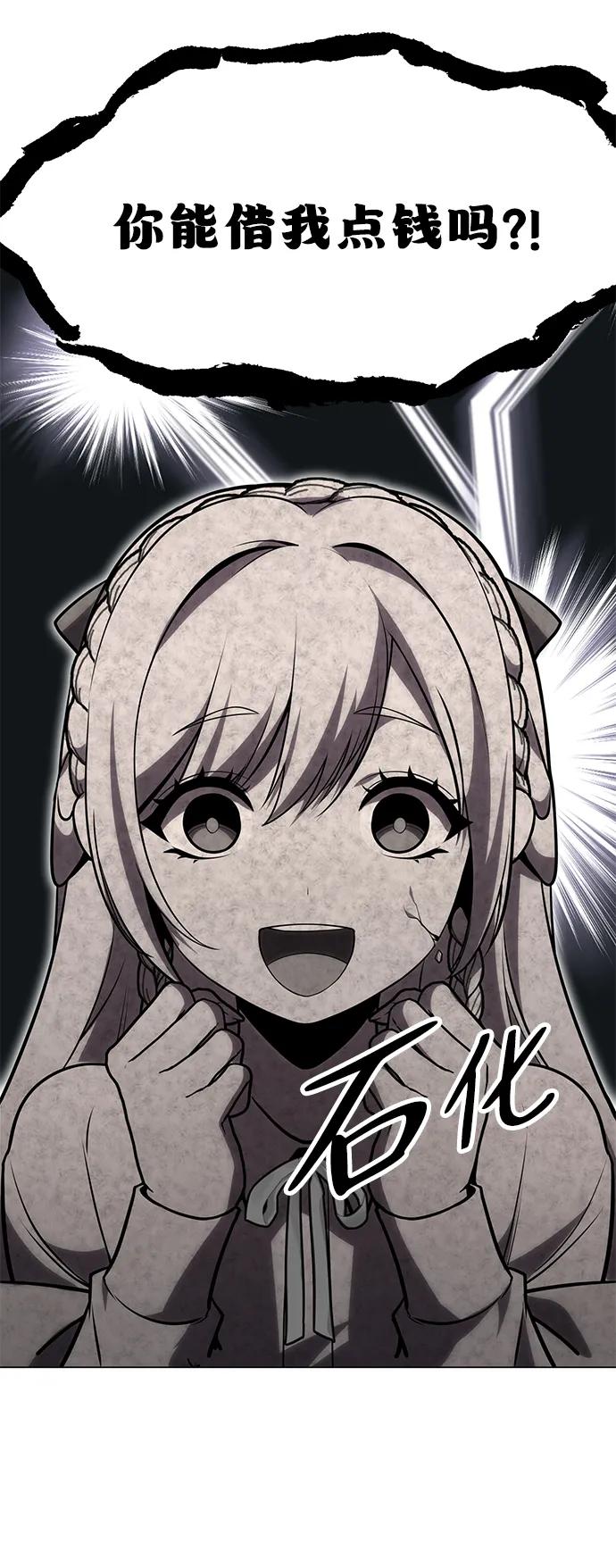 69.jpg